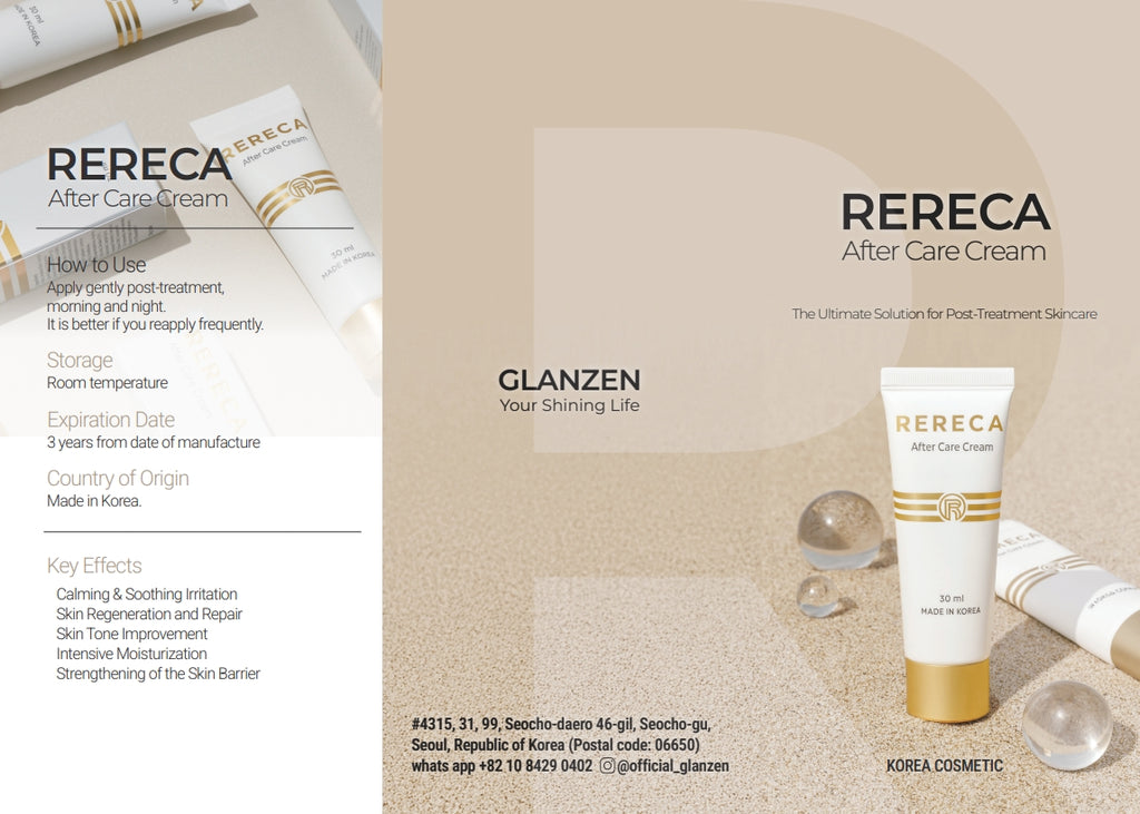 Rereca After Care Cream